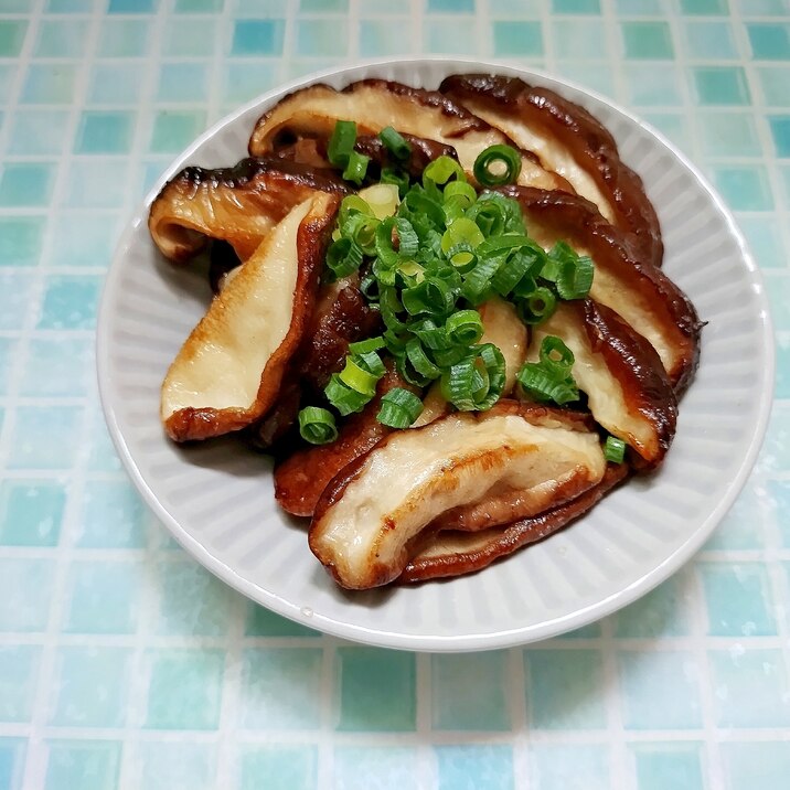 生どんこのバター醤油蒸し焼き